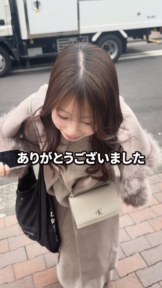 受講者1 アフター