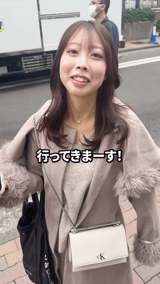 受講者2 アフター